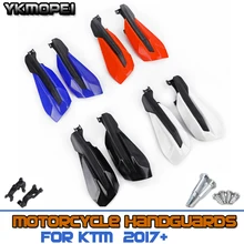 Мотоцикл Handguard ручка руль бар Защита для KTM XC XCF XCW TPI EXCF 150 250 300 350 450 500 мотокросс