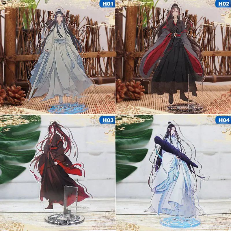 Mo Dao Zu Shi акриловые лицензионные игрушки для детей Wei Wuxian Lan Wangji модель Двухстороннее настольное украшение аниме вокруг