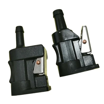 

Outboard 5/16(8mm) Barb Female Fuel Gas Tank Engine Connector for Yamaha