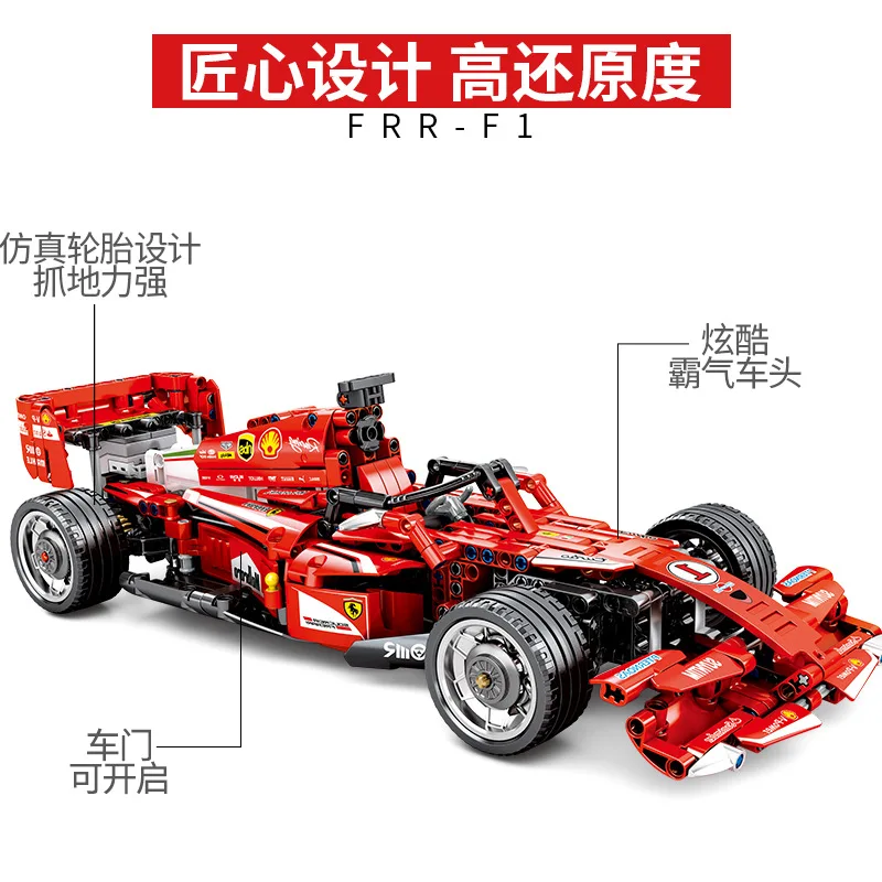 

New Style 701000 Science And Technology Series Frr-f1 Equation Race Car Children Fight Inserted Small Particles Building Blocks