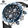 Men's Watches
