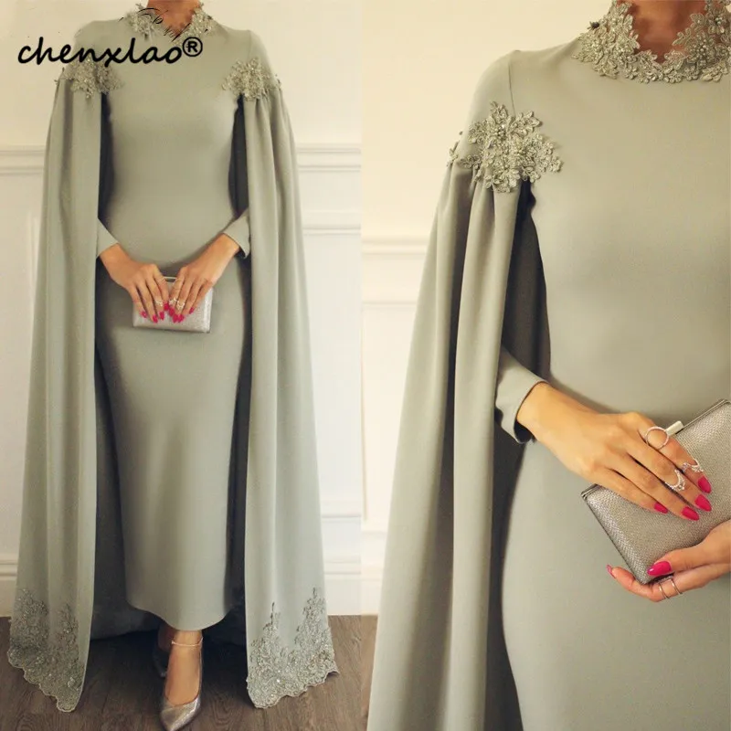 Elegant Women's O-neck Satin Evening Dresses Long Sleeves Lace Appliques Floor Length Formal Evening Gowns Sweep Train with Cape