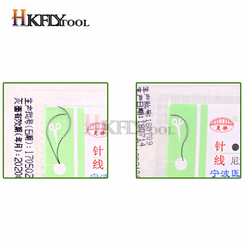 Round Suture needle surgery tool microsurgery nylon monofilament wire round harmless needle surgical instrument 10pc/set surgical needle tool