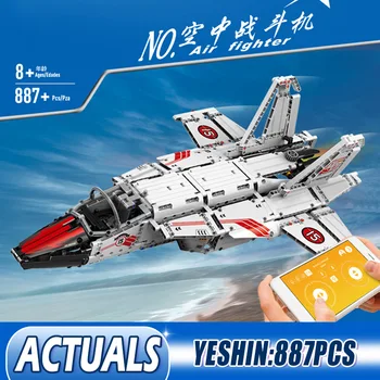 

MOULD KING Technic The Motorized Air Fighter toys model Building bricks blocks APP Remote control Plane Toys Kids DIY Toys Gifts