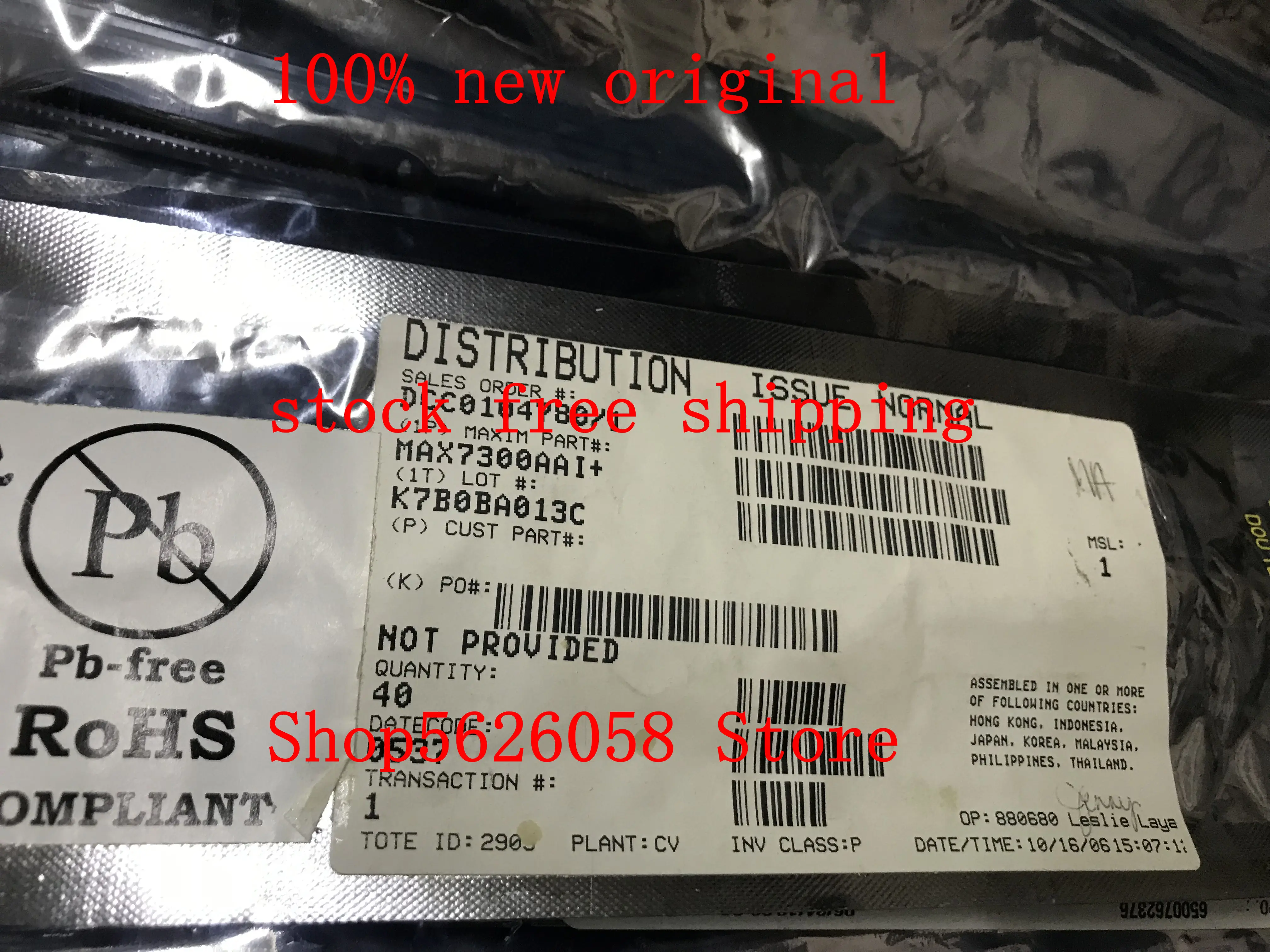 

5 шт./лот MAX7300AAI SOP 100% Новый оригинальный запас