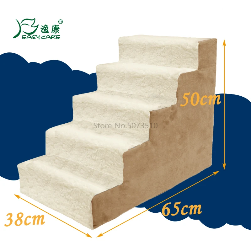 ПЭТ лестница собака подъем небольшой лестницы Маленькая кошка собака шаг ПЭТ лестница Step Up кровать лестница четырехэтажное собака подняться Ladde - Цвет: Бургундия