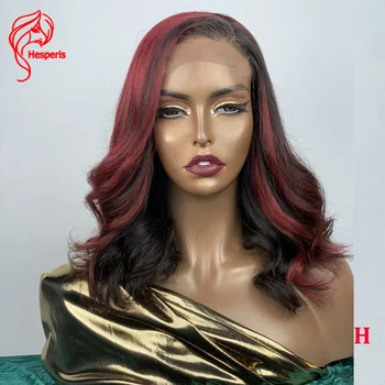 

Hesperis Red Lace Front Human Hair Wigs Side Part Brazilian Remy 13x4 Ombre Human Hair Wigs Highlight 99J Lace Front Wigs