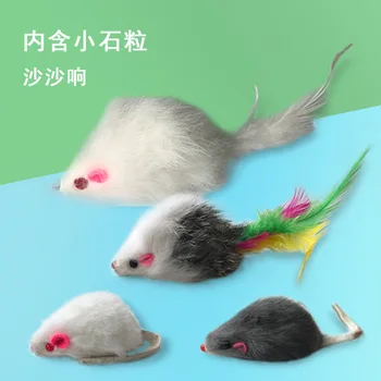 

Cat Toy Rabbit Fur Little Mouse Plush Play with Cat Model Large Size Rabbit Mouse Toy Sand Sound Making