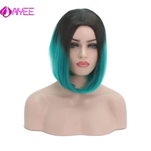 Aiyee14 ''синтетический парик короткий боб парики Омбре черный смешанный фиолетовый розовый зеленый коричневый прямые волосы парики для женщин косплей парик
