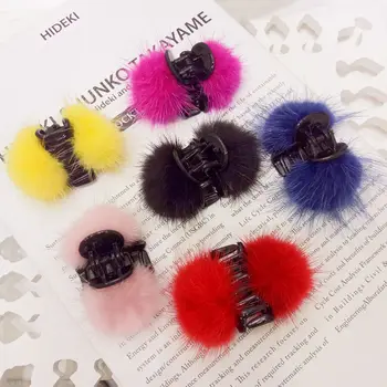 

South Korea hairpin mink hair ball grip hairpin lady hair accessories hair clips for women