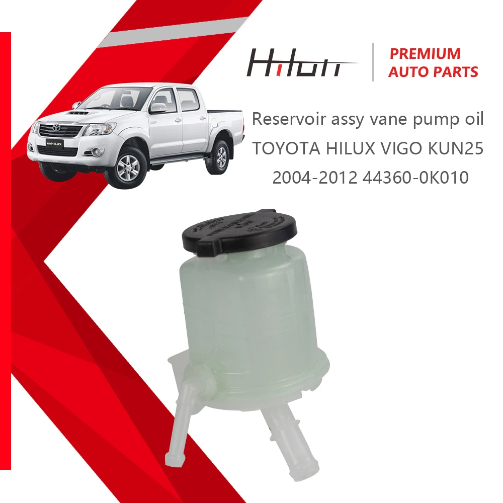 PowerSteeringPumpReservoirAssy443600K010forToyotaFortuner