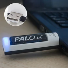 PALO/star usb зарядное устройство кадмиевый никель-металл гидридные батареи для беспроводной мыши и клавиатуры