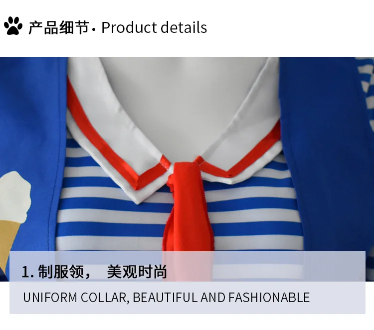 11873009483_1882285944