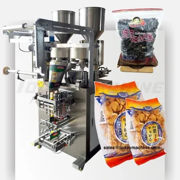 Buy Powder Doser Automatic Small Scale Herb Seed Salt Rice Powder Filling And Weighing Machine Tea Leaf Packing Machine Filler