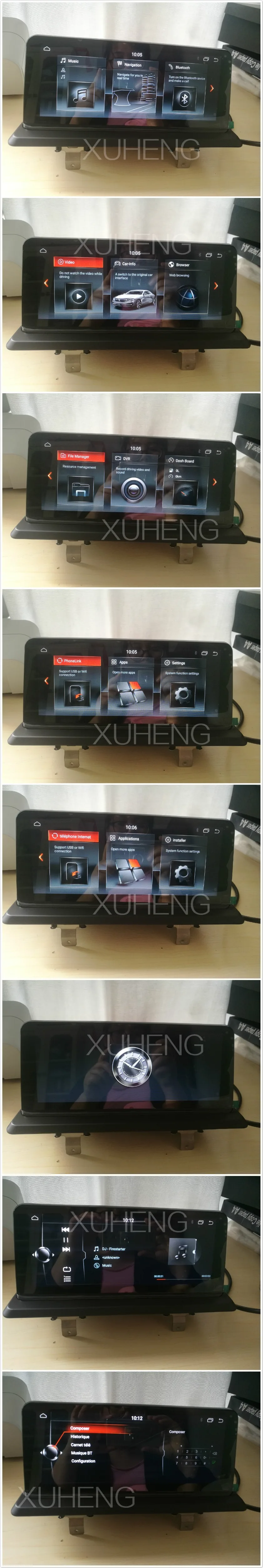 QQ截图20171021135738_meitu_5