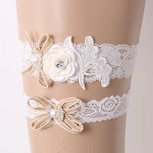 Свадебные белые цветочные кружева подвязки набор на память& Toss вечерние аксессуары