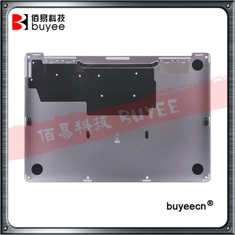 全新 灰色 A1708 D壳 (8)
