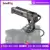 SmallRig Schnelle Kamera Hand Grip NATO Top Griff mit Rekord Start / Stop Remote Trigger für Sony Spiegellose Kameras 2670