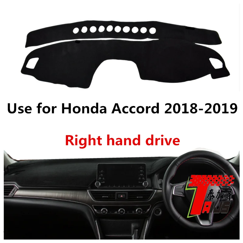 Taijs чехол для приборной панели автомобиля с правым приводом для HONDA Accord- 10-го поколения дизайн волокна красный синий черный края