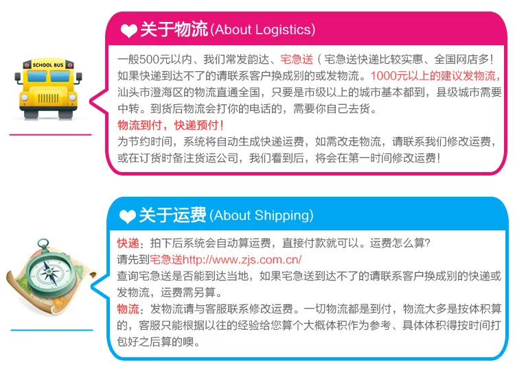 Детская обучающая Когнитивная игрушка DIY большой размер 18 штук дорожные вывески Модель парковки