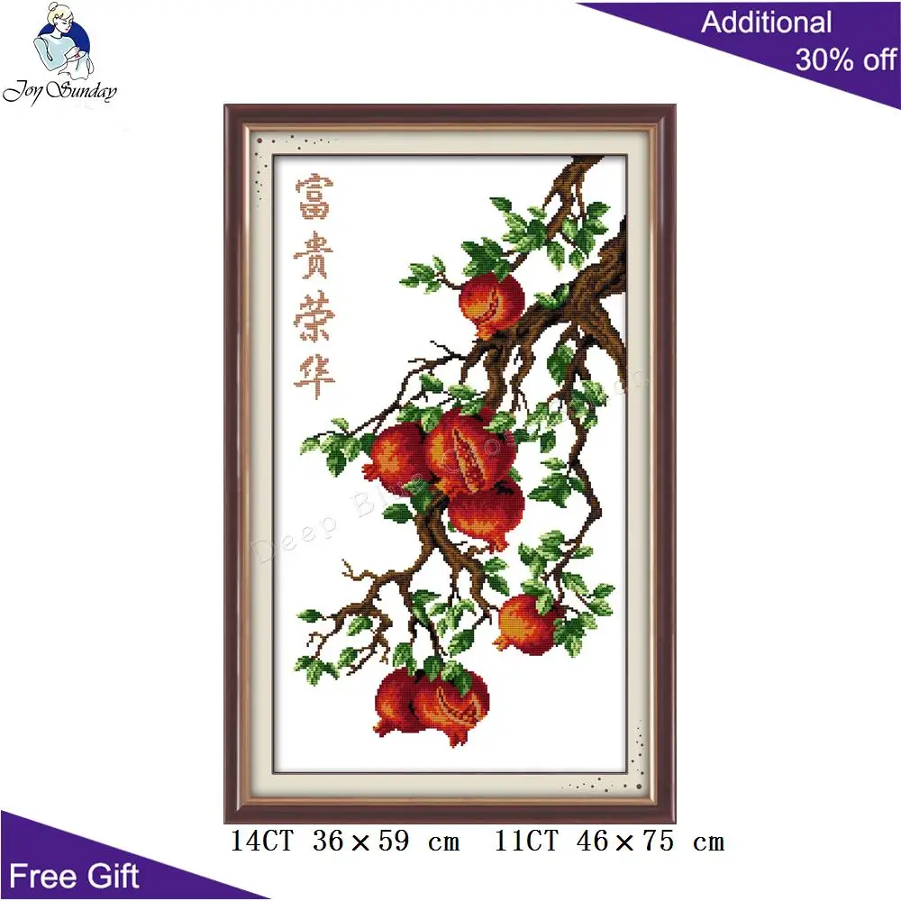 Joy Sunday Pomegra украшение для дома H144 14CT 11CT штампованные и счетные богатства и славы граната вышивка DIY наборы для вышивки крестом