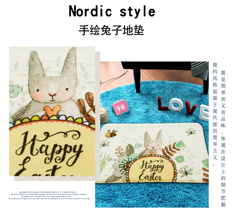 Hand-Painted Rabbit Doormat Entrance Bedroom Doorway Mat Bathroom Mats Kitchen Window Cushion