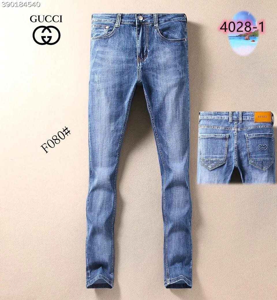 

2019 new peansS122