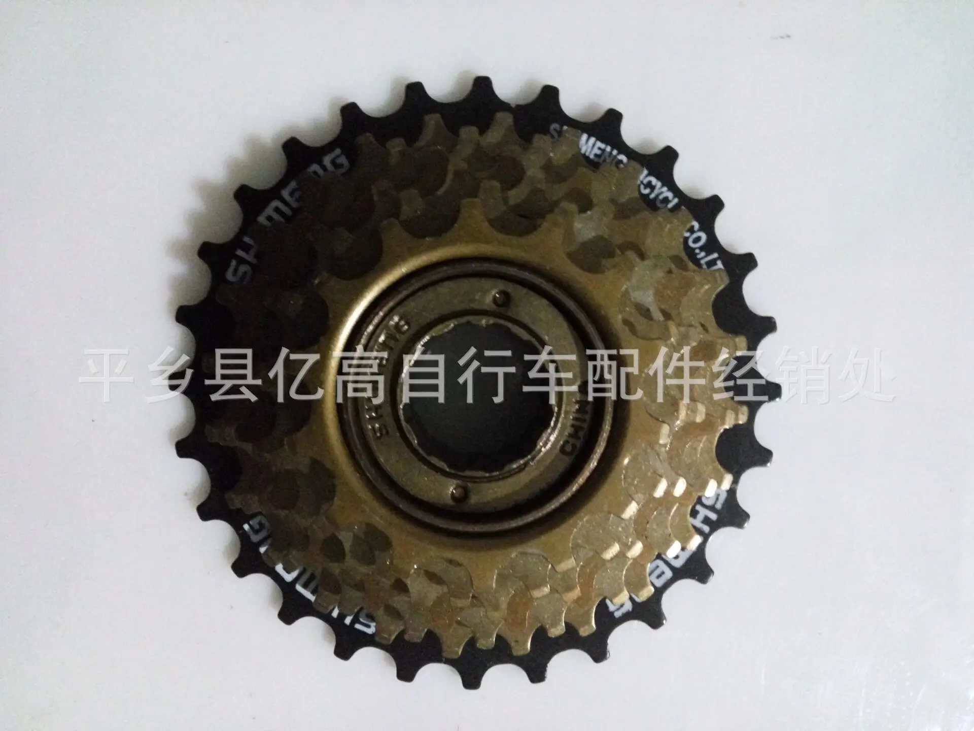 Фитинги для горного велосипеда, 7 шт., поворотные, семь частей, конусный шкив, высокое качество, маховик, EKOA, принадлежности для верховой езды, оборудование
