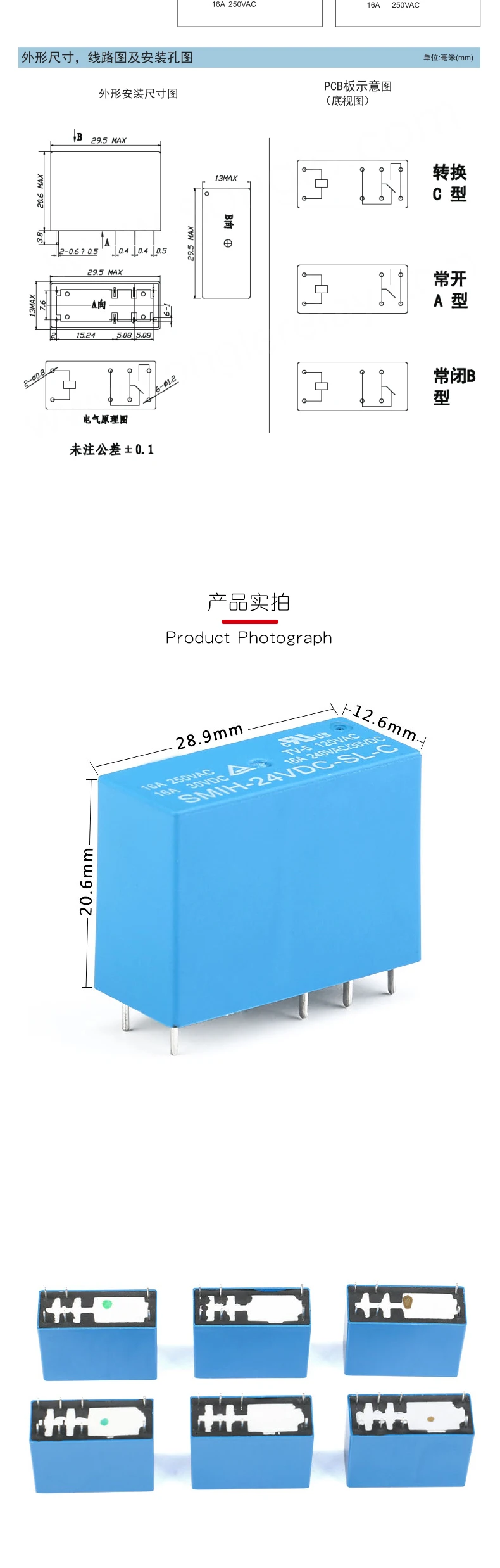 O1CN01Mnu8ov1QkufsdO5KL_!!2658592015