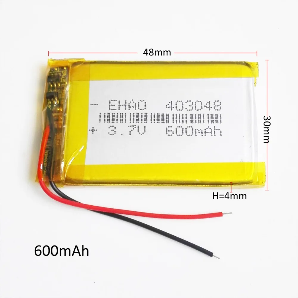 600mAh 403048 (1.1)