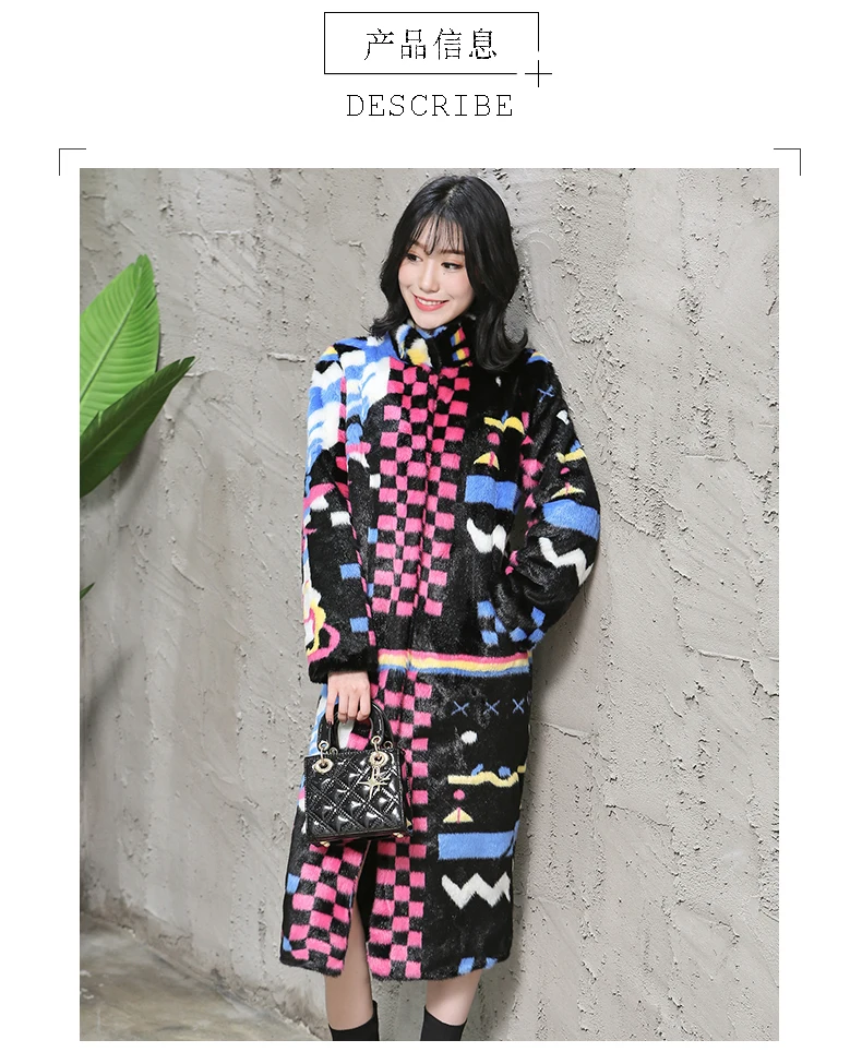 Nerazzurri Multi color women faux fur coat runway ladies long fur coats warm winter fashion designer brand luxury women clothing