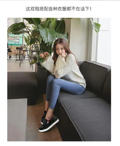 Loafers brand korean Increase within white shoes slip on elastic band flats leisure simple femme moccasins soft leather footwear