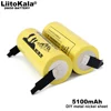2022 Liitokala Lii-51S 26650 20A rechargeable battery, 26650A lithium Batteries, 3.7V 5100mA Suitable for flashlight+Nickel ► Photo 3/4