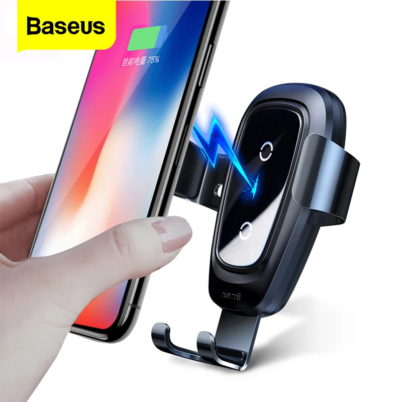 Автомобильное зарядное устройство Baseus Qi беспроводное для iPhone XS X Samsung S9 Note9