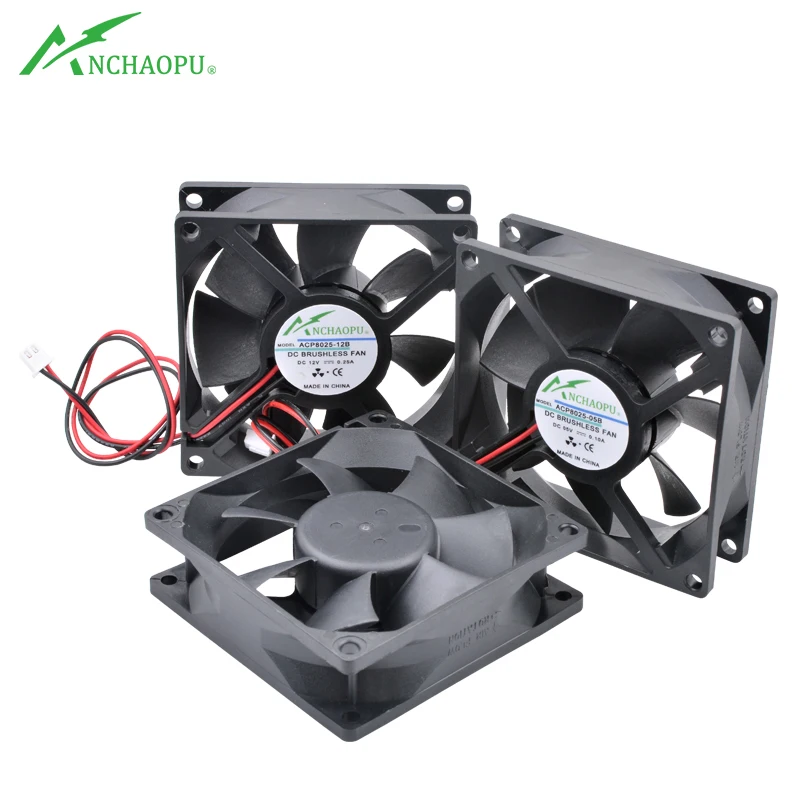 ACP8025 8cm 80mm Fan 80x80x25mm DC5V 12V 24V 2pin Cooling Fan Suitable for Chassis Power Inverter - 1