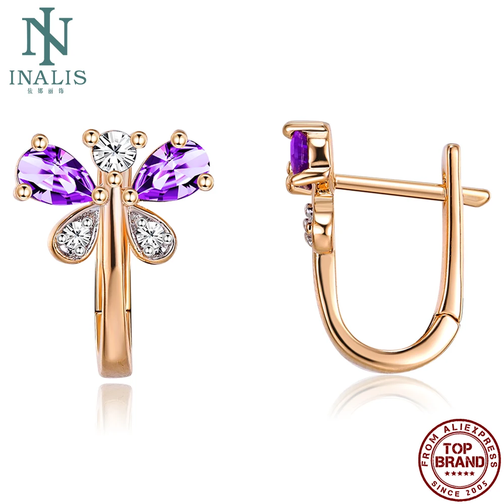 Серьги-гвоздики INALIS в виде бабочки женские Золотые серьги цвета шампань с