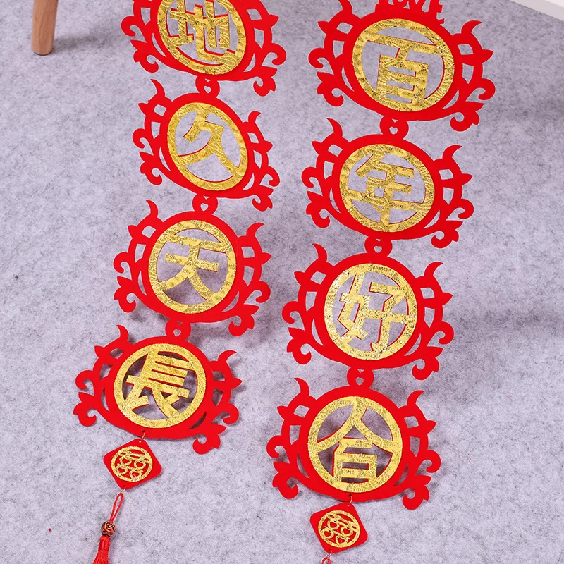 Пара двойного счастья товары для китайской свадьбы вечеринок золотой красный