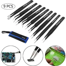 9 шт. Премиум антистатические ESD нержавеющая сталь Пинцет Набор с чехлом для электроники/ювелирных изделий/Лабораторная работа/Хобби