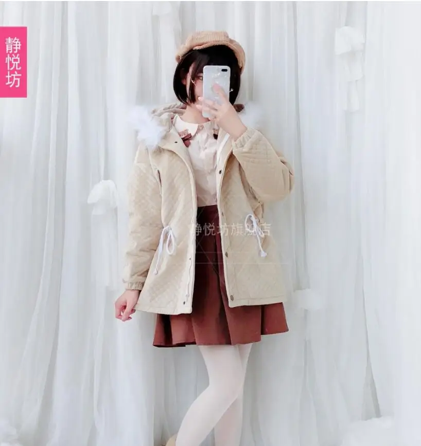 Японский Стиль Мори для девочек, в студенческом стиле, милое пальто с меховым воротником для девочек, средней длины, для студентов, Лолита Милая теплая куртка - Цвет: 1