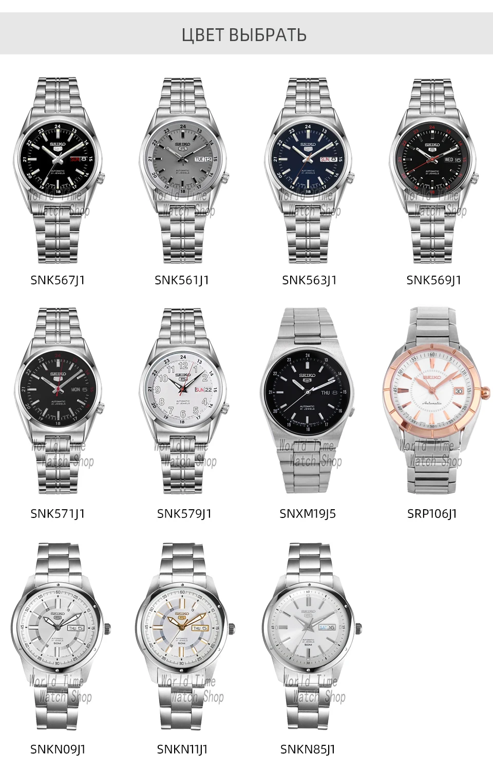 3-颜色选择-钟波