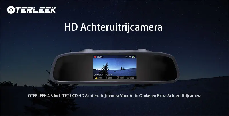 OTERLEEK, 4,3 дюймов, TFT-LCD, HD, камера заднего вида, камера заднего вида для автомобиля, авто, реверсивная, вспомогательная, водонепроницаемая, камера заднего вида