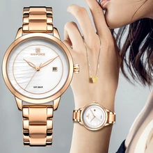 NAVIFORCE часы женские роскошные брендовые простые Кварцевые женские водонепроницаемые наручные часы женские модные повседневные часы девушка часы Reloj Mujer