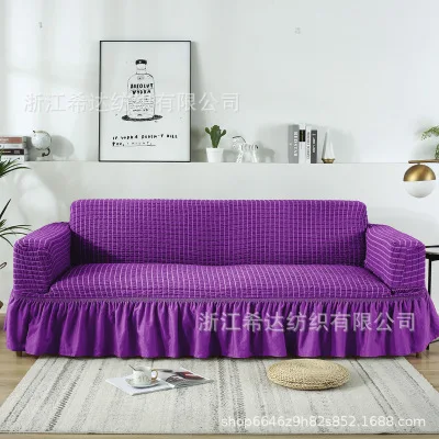 New sofa cushion four seasons universal stretch non slip cushion simple modern all inclusive universal sofa 5