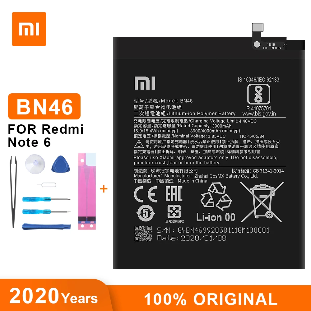Оригинальный аккумулятор Xiao Mi BN46 4000 мАч Сменный для телефона Xiaomi Redmi