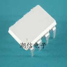 5 шт./лот A7841 HCPL-7841 HP7841