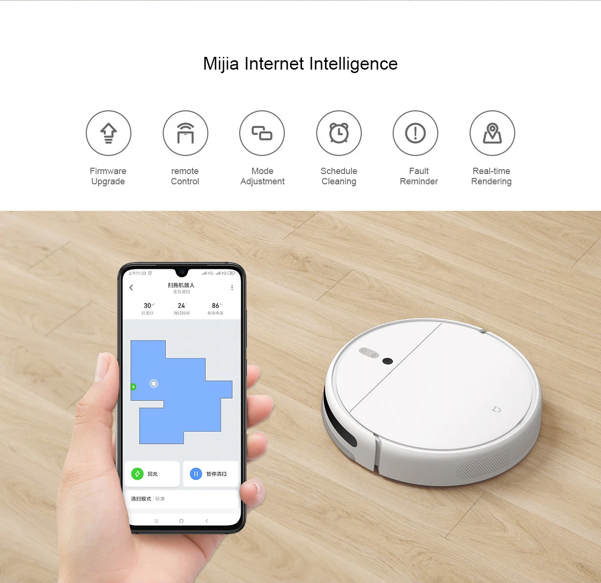 Xiaomi mijia 3c приложение. Xiaomi mijia 2c sweeping vacuum cleaner фото снизу. Приложение mijia app. Xiaomi mi robot vacuum-mop 2 lite как сохранить карту. Xiaomi mi robot vacuum-mop 1c.