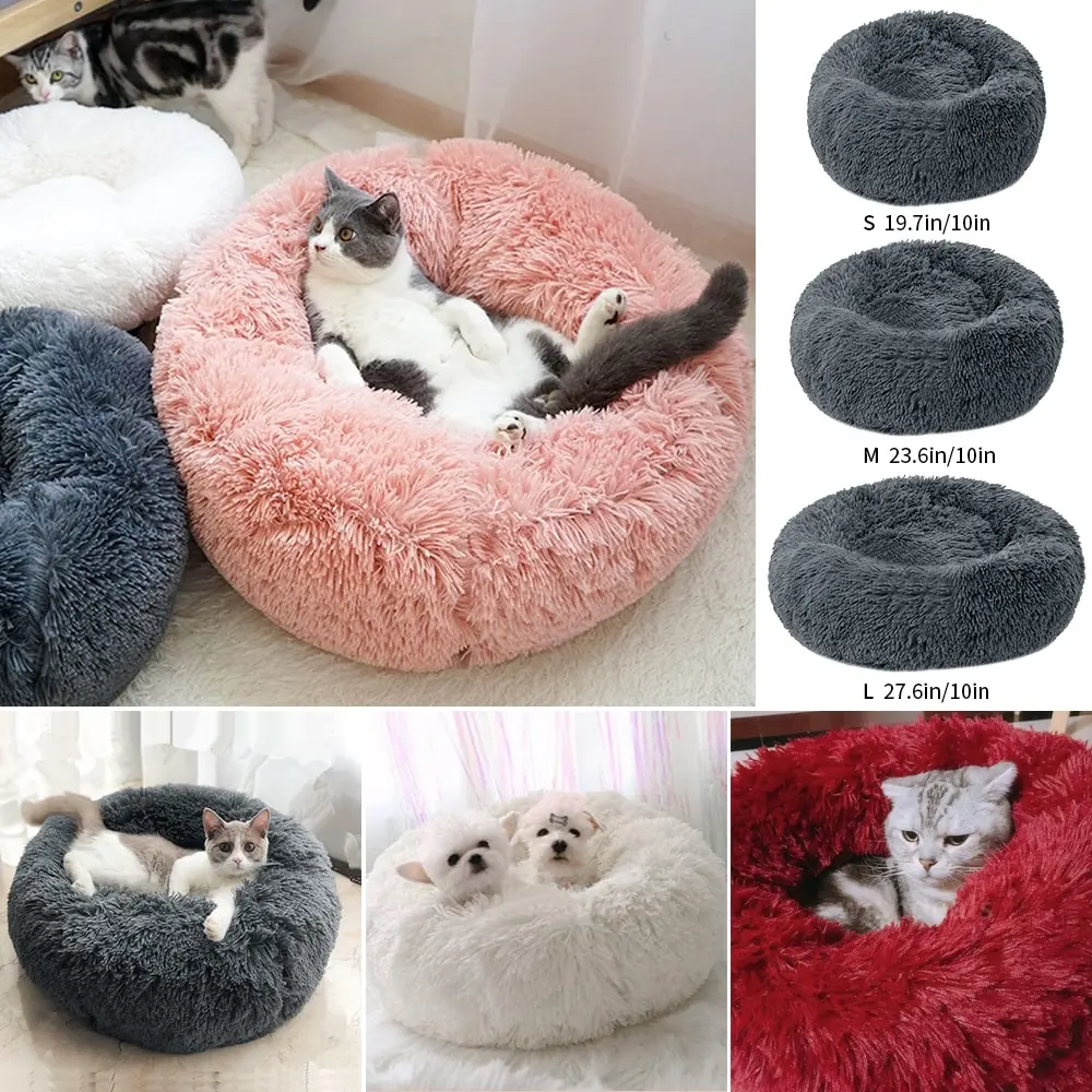 Круглые плюшевые домашние кровати для кошек, кровать для собак, мягкий длинный плюшевый коврик для кошек, зимнее теплое спальное одеяло для щенков, портативное кошачье питание