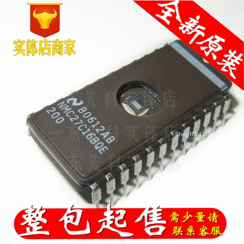 5 шт./лот NMC27C16BQE-200 DIP/