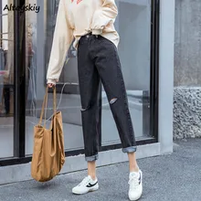 Черные джинсы женские плюс размер универсальные винтажные дырки уличный стиль корейские женщины моды Высокая талия джинсовые брюки уличная шик