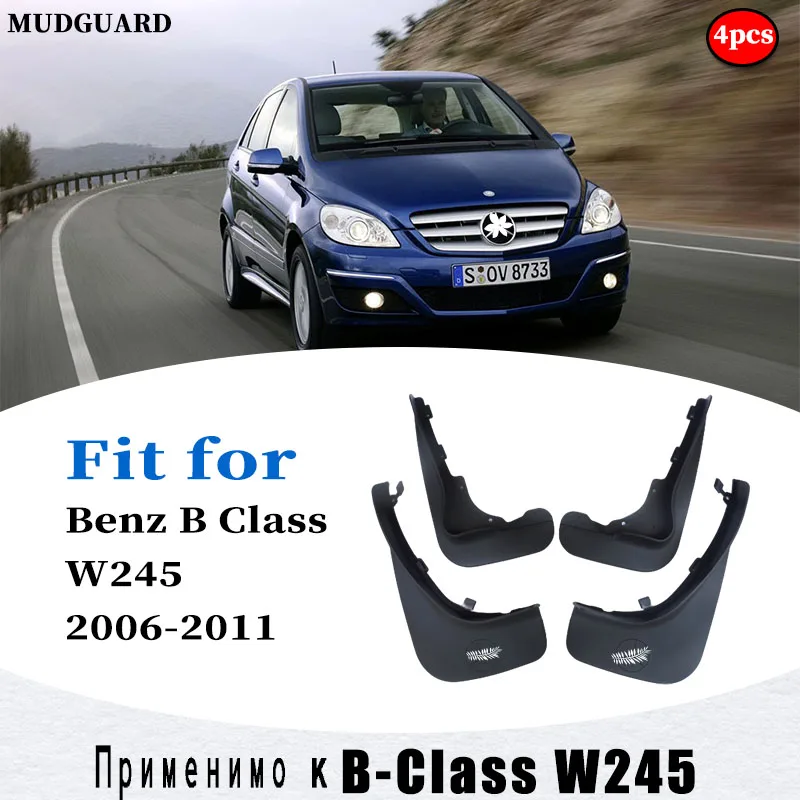 

FOR Benz B-Class W245 Mudguard Fenders Mud Flap Guard Splash Mudguards Fender Mudflaps car accessories auto styline Ftonr Rear